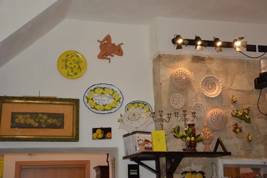 Guest House Al Giardino Dei Limoni ファヴィニャーナ